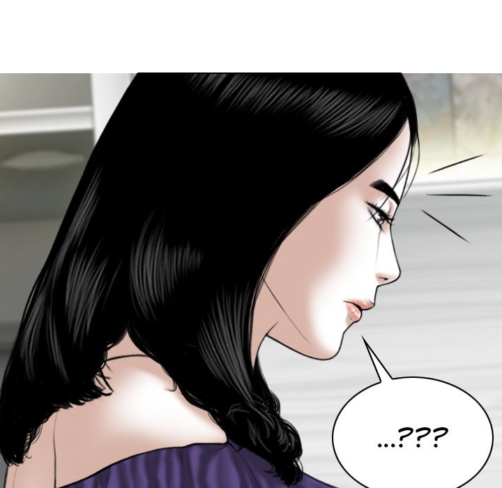 Magnetic Pull Chapter 37 Page 129