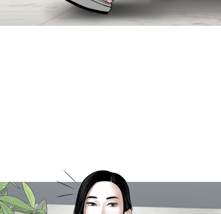 Magnetic Pull Chapter 37 Page 141