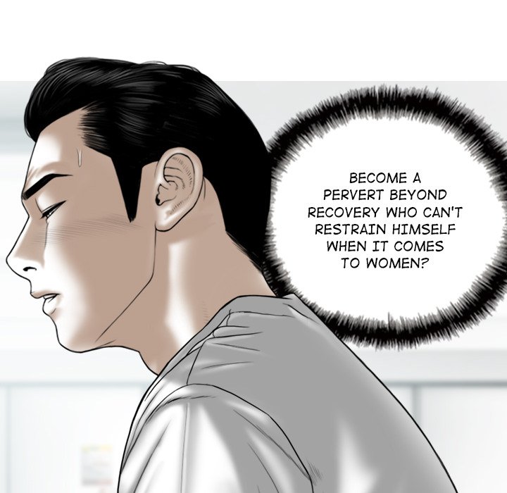 Magnetic Pull Chapter 38 Page 110