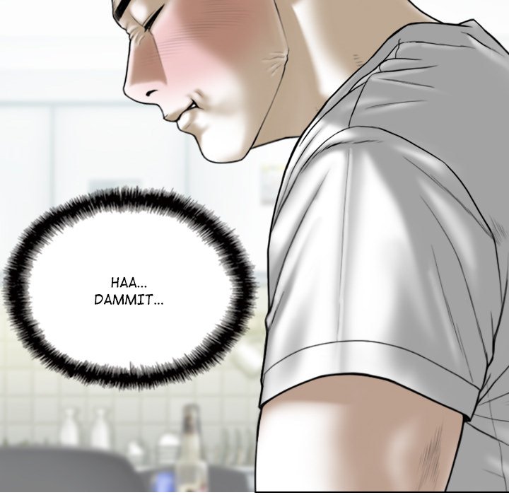Magnetic Pull Chapter 38 Page 117