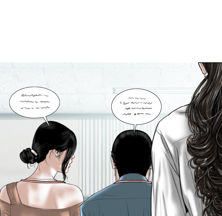 Magnetic Pull Chapter 38 Page 14