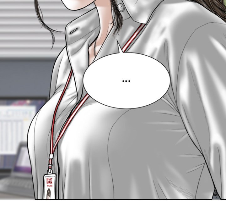 Magnetic Pull Chapter 38 Page 17