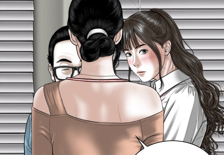 Magnetic Pull Chapter 38 Page 2