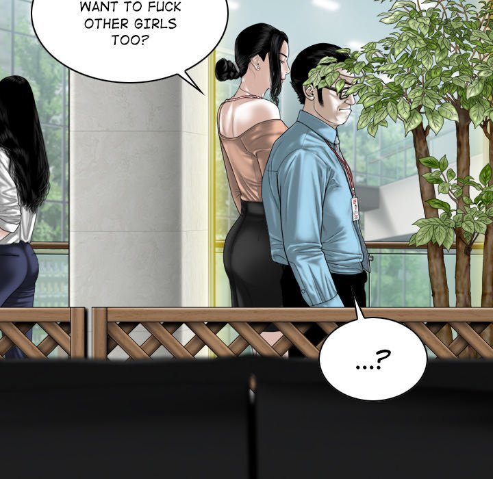Magnetic Pull Chapter 38 Page 21