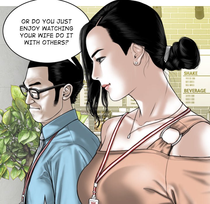 Magnetic Pull Chapter 38 Page 23