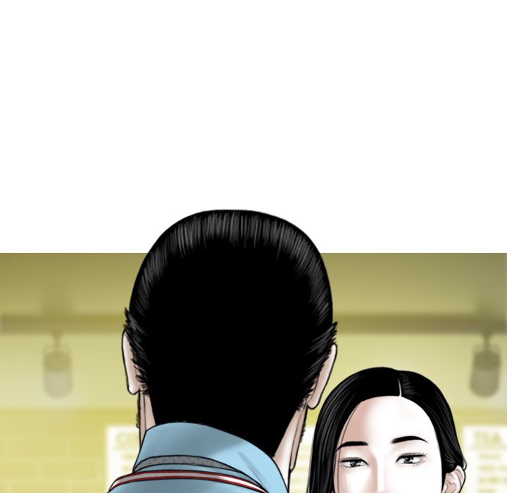 Magnetic Pull Chapter 38 Page 29