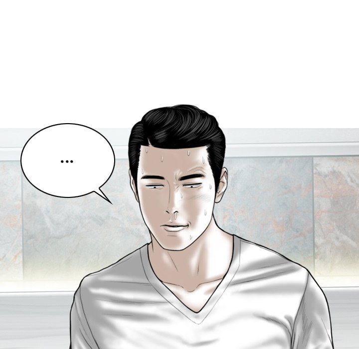 Magnetic Pull Chapter 38 Page 39