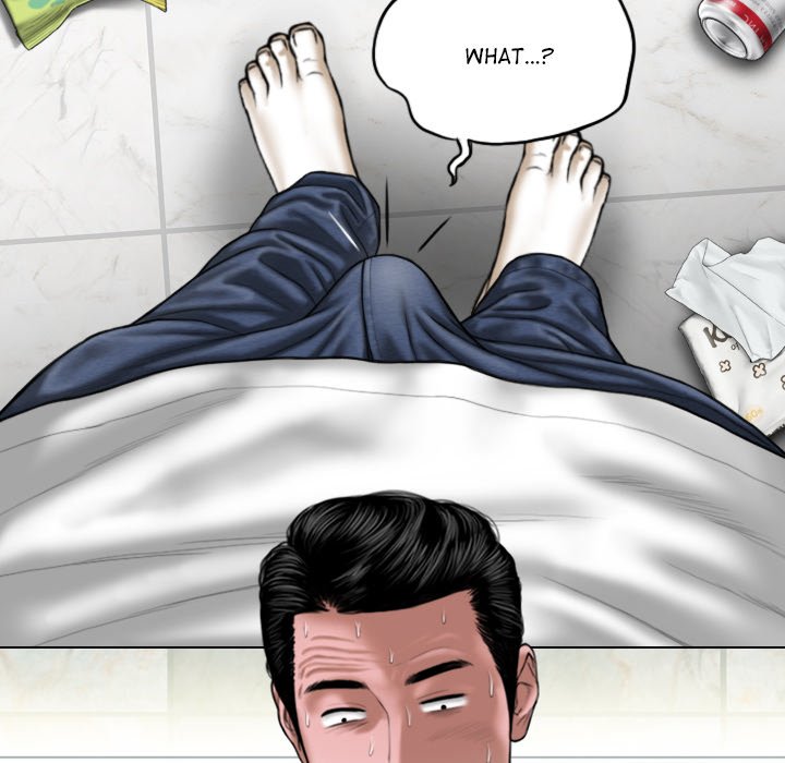 Magnetic Pull Chapter 38 Page 58