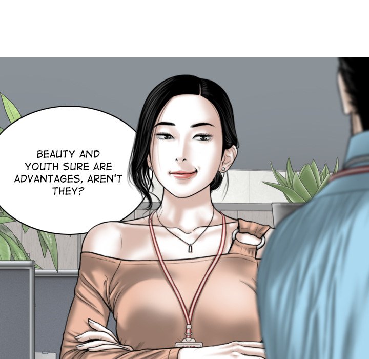 Magnetic Pull Chapter 38 Page 6