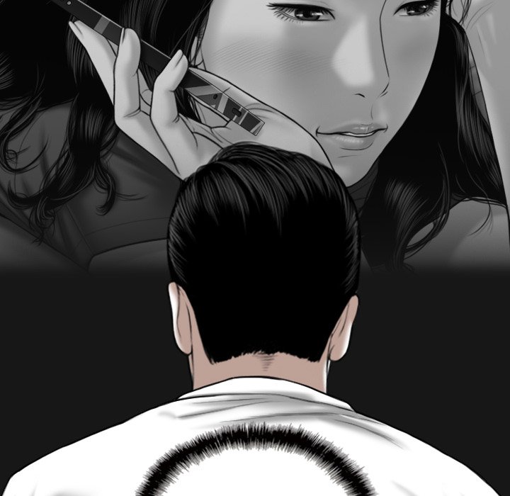 Magnetic Pull Chapter 38 Page 68