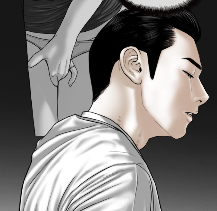 Magnetic Pull Chapter 38 Page 71