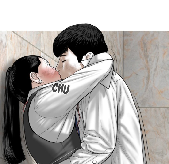 Magnetic Pull Chapter 3 Page 103