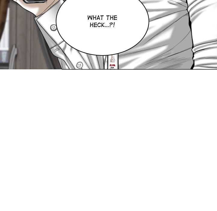 Magnetic Pull Chapter 3 Page 12