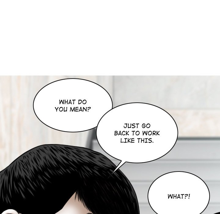 Magnetic Pull Chapter 3 Page 125