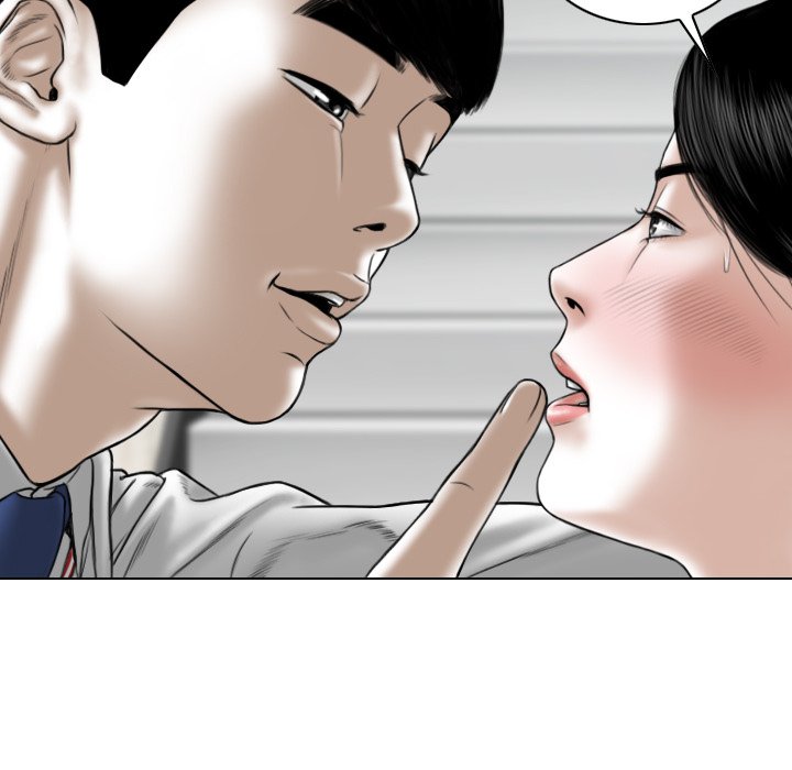 Magnetic Pull Chapter 3 Page 126