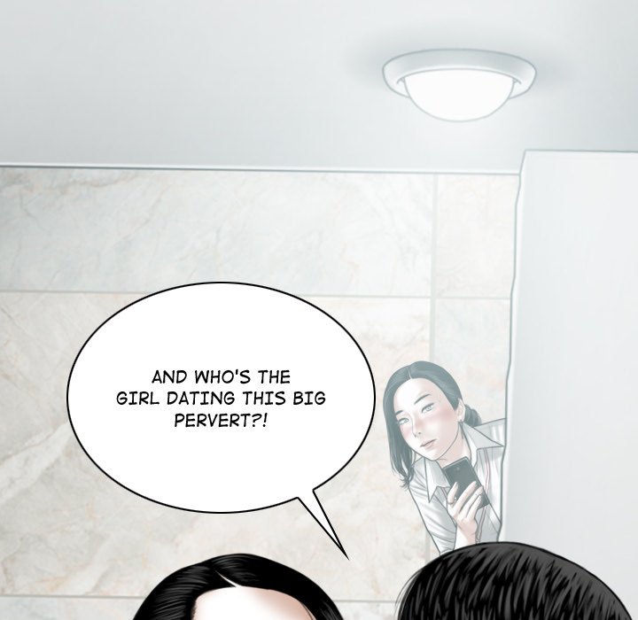 Magnetic Pull Chapter 3 Page 130