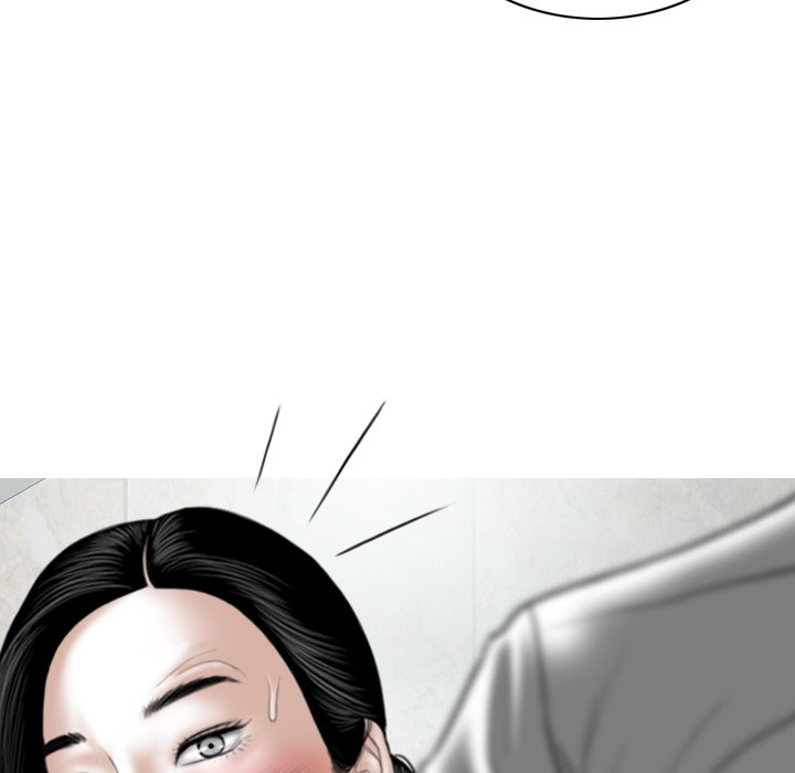 Magnetic Pull Chapter 3 Page 143