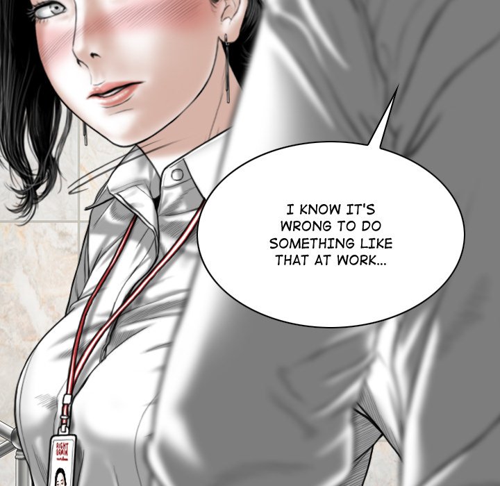 Magnetic Pull Chapter 3 Page 144