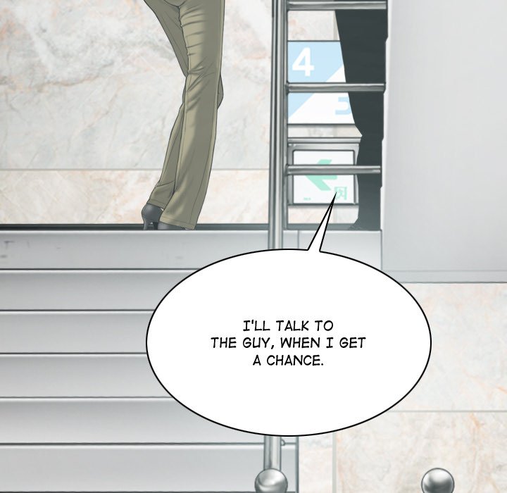 Magnetic Pull Chapter 3 Page 147