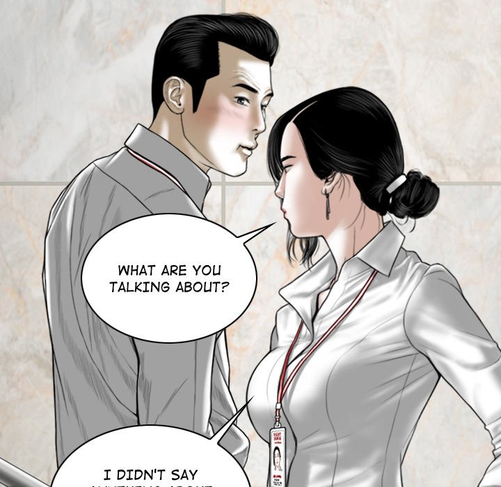 Magnetic Pull Chapter 3 Page 149
