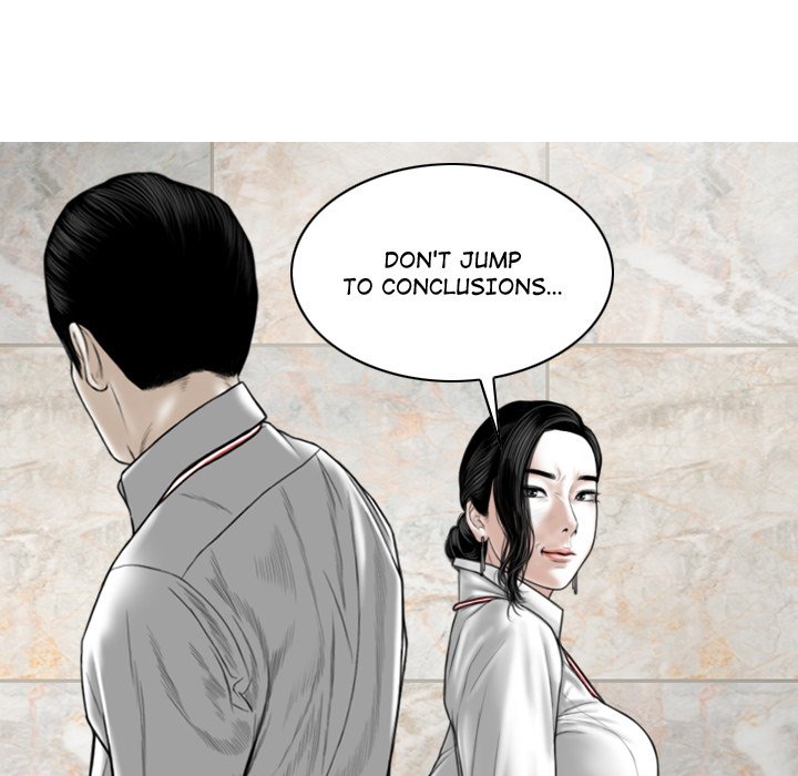 Magnetic Pull Chapter 3 Page 151