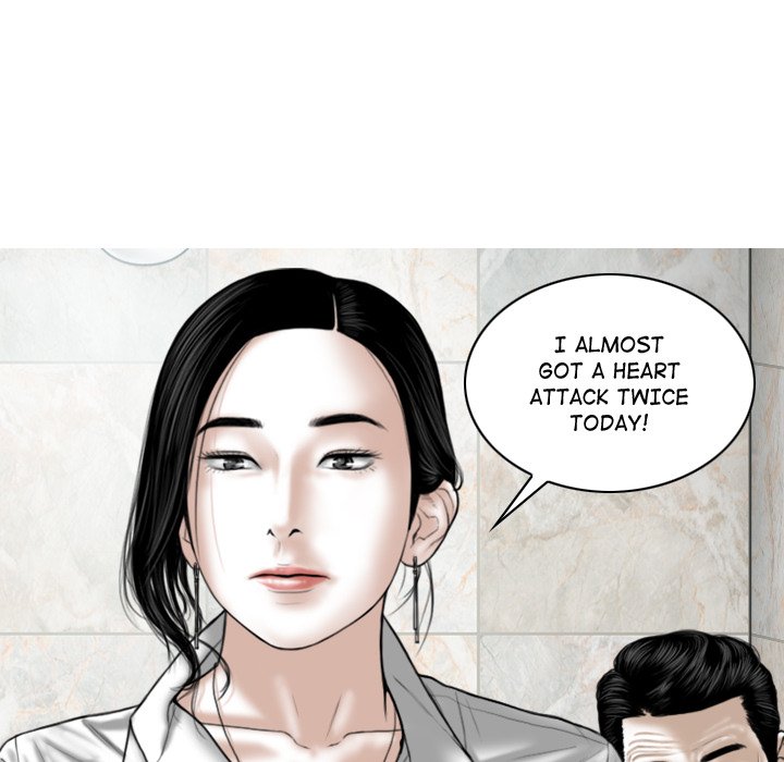 Magnetic Pull Chapter 3 Page 153