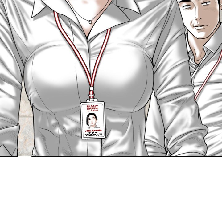 Magnetic Pull Chapter 3 Page 154