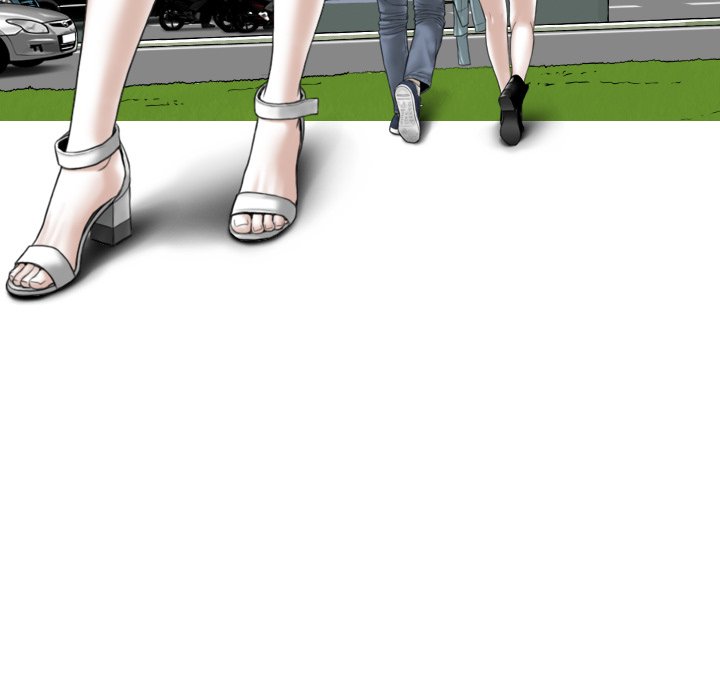 Magnetic Pull Chapter 3 Page 158