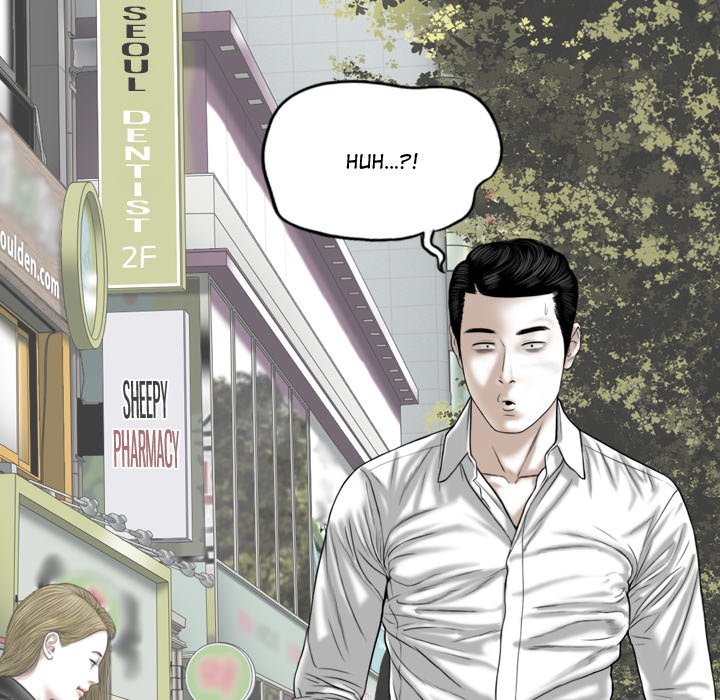 Magnetic Pull Chapter 3 Page 164