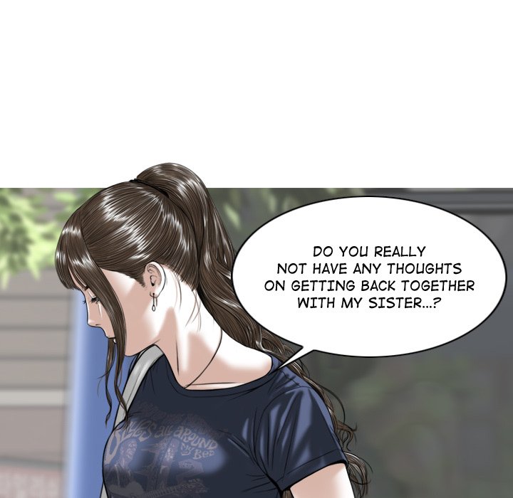 Magnetic Pull Chapter 3 Page 179