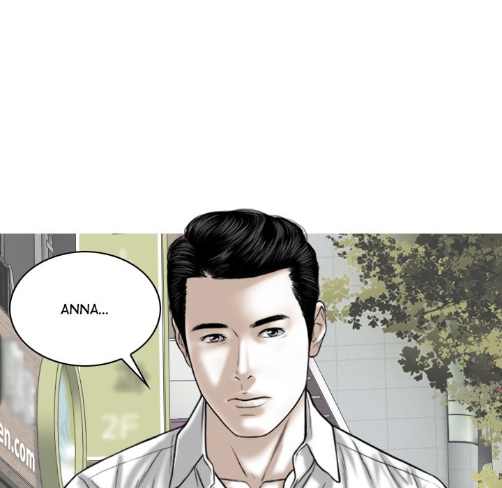 Magnetic Pull Chapter 3 Page 181