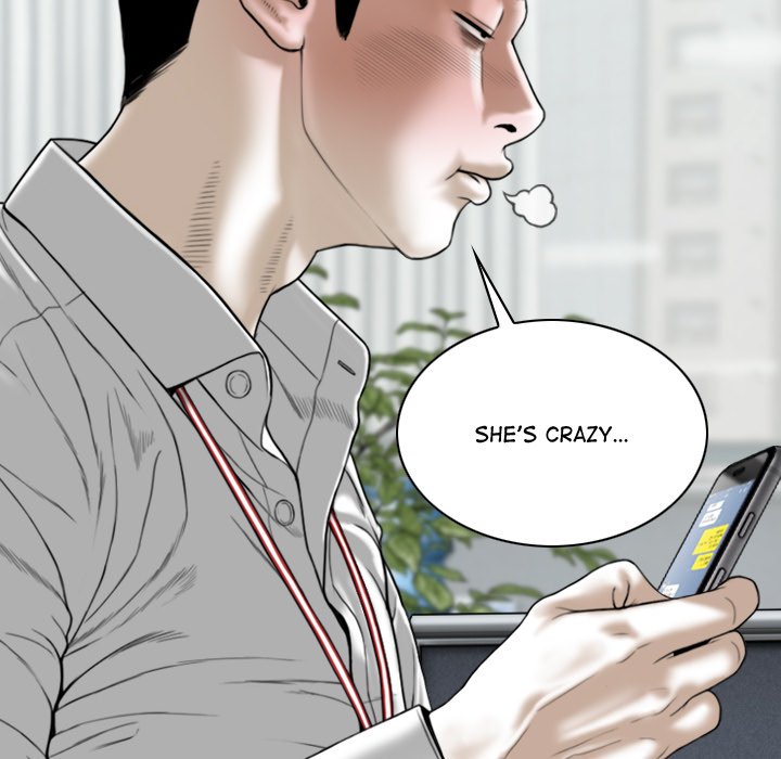 Magnetic Pull Chapter 3 Page 26