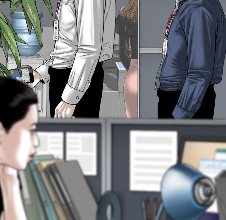 Magnetic Pull Chapter 3 Page 29