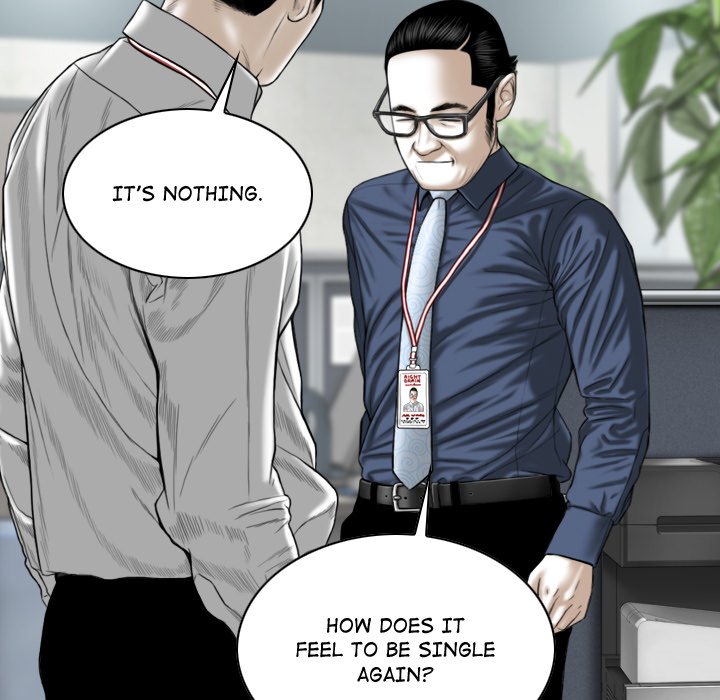 Magnetic Pull Chapter 3 Page 32
