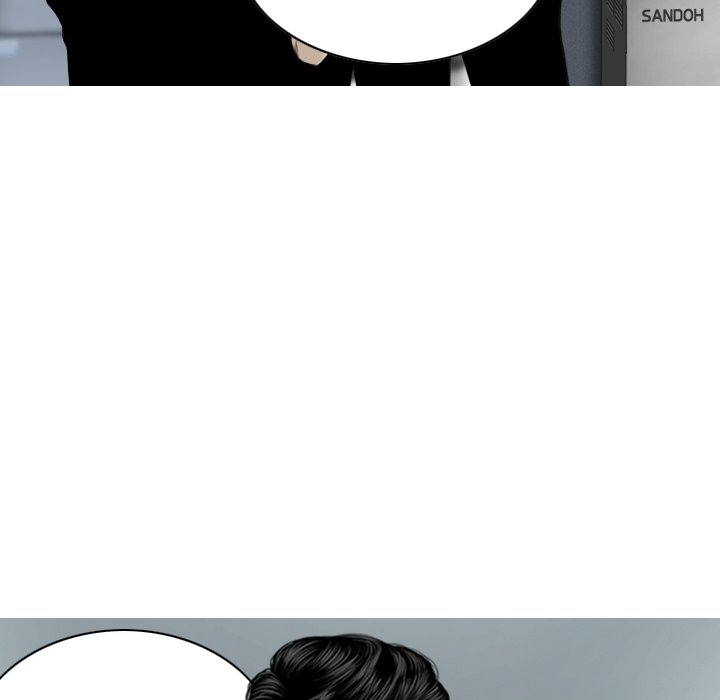 Magnetic Pull Chapter 3 Page 33