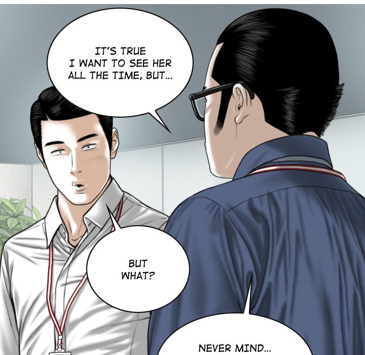 Magnetic Pull Chapter 3 Page 36