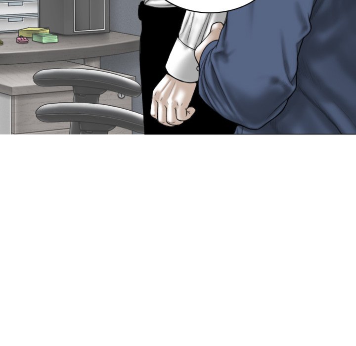 Magnetic Pull Chapter 3 Page 47