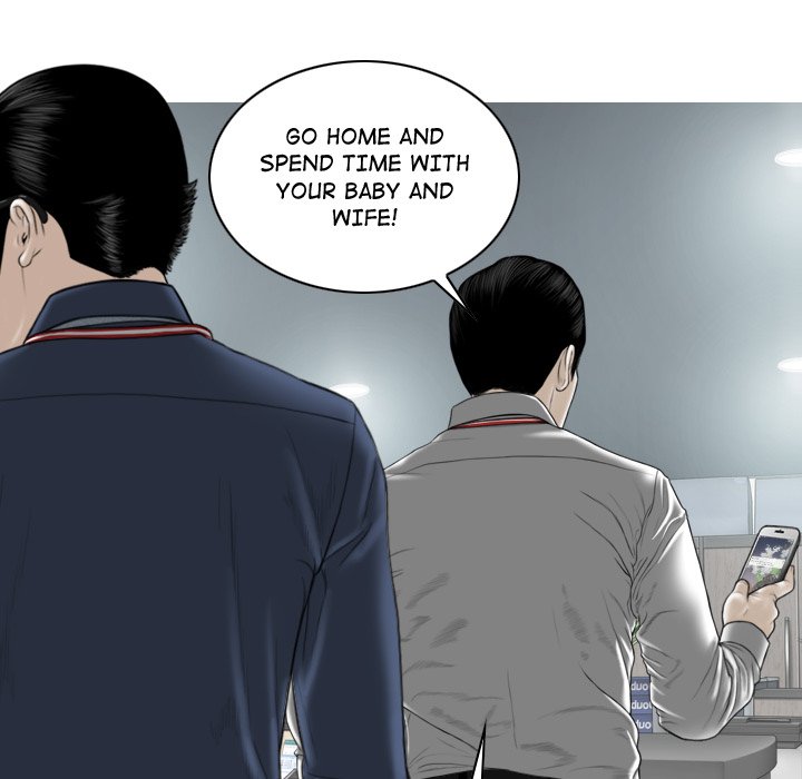 Magnetic Pull Chapter 3 Page 48