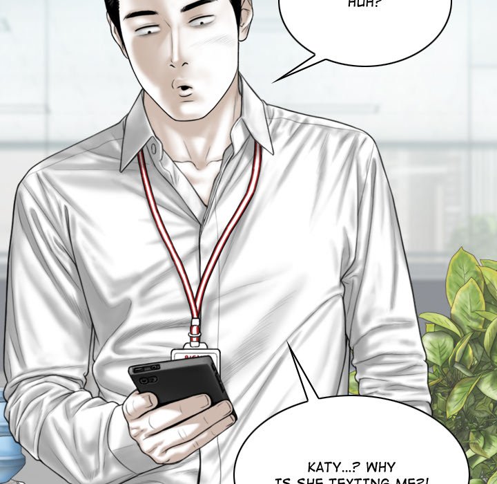 Magnetic Pull Chapter 3 Page 5
