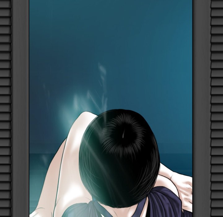 Magnetic Pull Chapter 3 Page 57