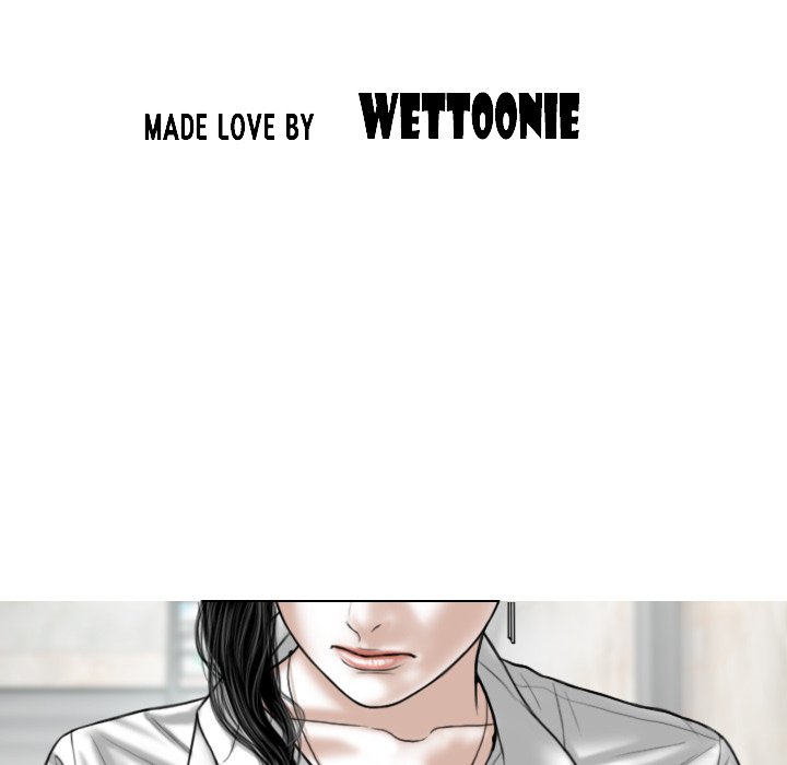 Magnetic Pull Chapter 3 Page 60