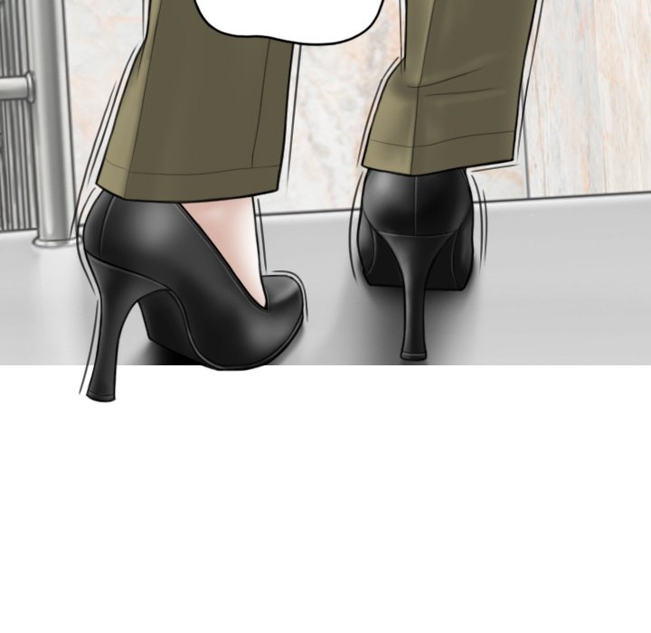 Magnetic Pull Chapter 3 Page 65