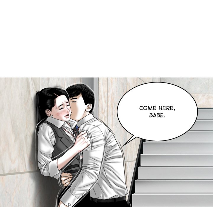 Magnetic Pull Chapter 3 Page 66