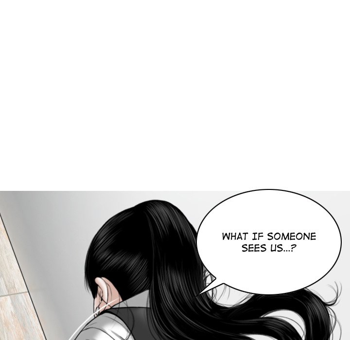 Magnetic Pull Chapter 3 Page 70
