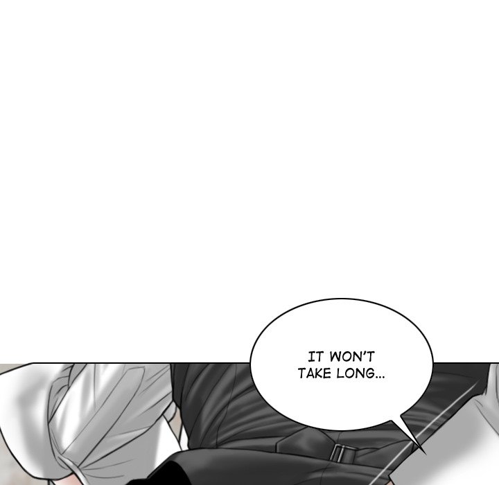 Magnetic Pull Chapter 3 Page 74