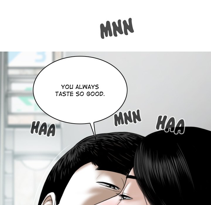 Magnetic Pull Chapter 3 Page 80