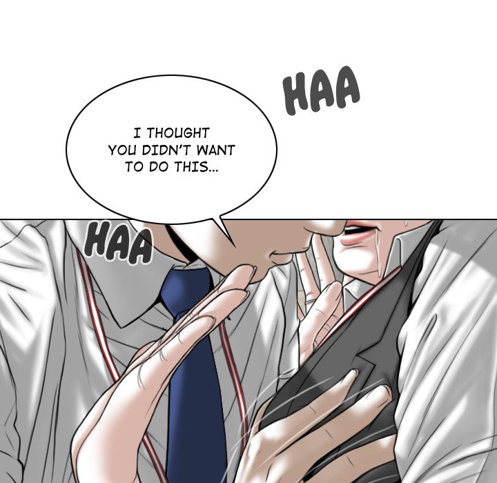 Magnetic Pull Chapter 3 Page 82