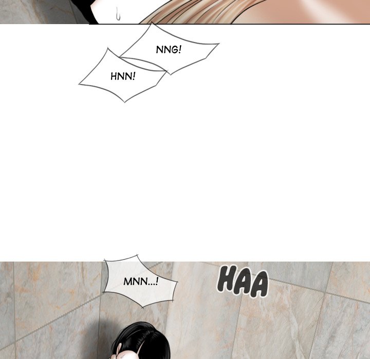 Magnetic Pull Chapter 3 Page 85