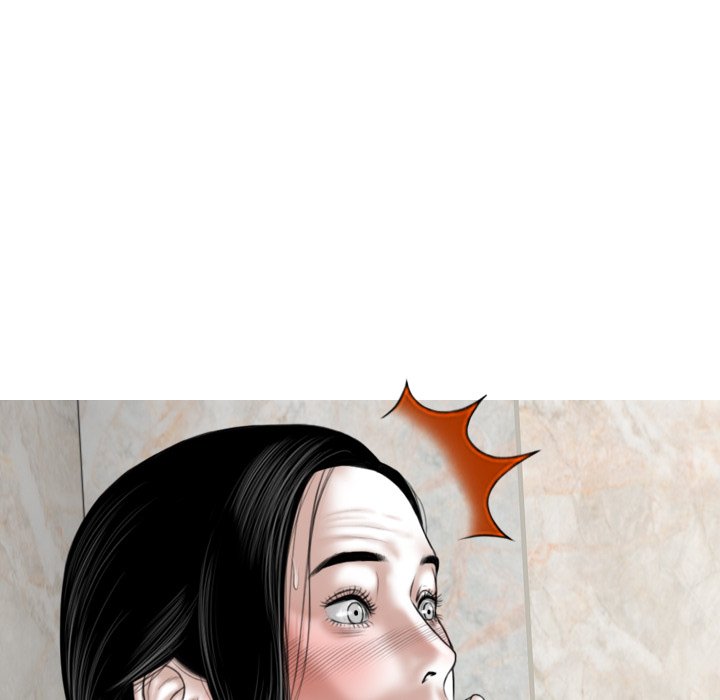 Magnetic Pull Chapter 3 Page 88