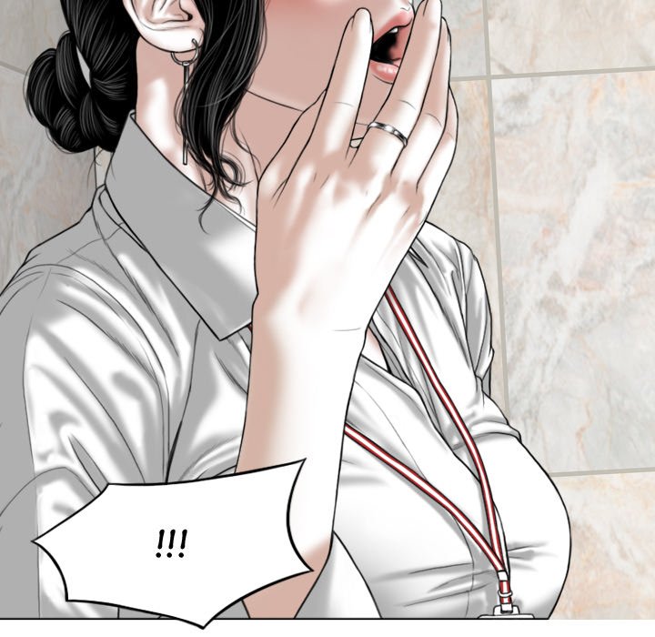 Magnetic Pull Chapter 3 Page 89